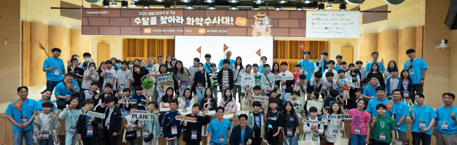 기사제목